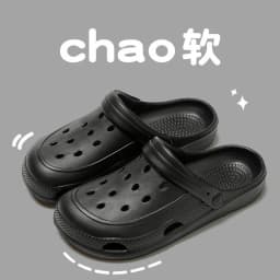 Unisex Summer Slippers EVA Clogs for Women Men Breathable Home Sandals