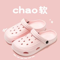 Unisex Summer Slippers EVA Clogs for Women Men Breathable Home Sandals