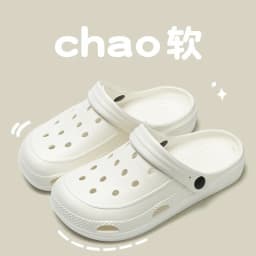 Unisex Summer Slippers EVA Clogs for Women Men Breathable Home Sandals