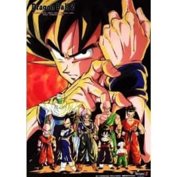 Dragon Ball Men's Pants Sportswear Majin Buu Spring Autumn and Winter Japan Anime Jogger Pants Harajuku Fashion Trousers