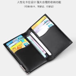 New in Trendy Men's Short Wallet Horizontal Vertical Slim Card Holder Wallet Card Bag for Students ID Bank Card Card Holder