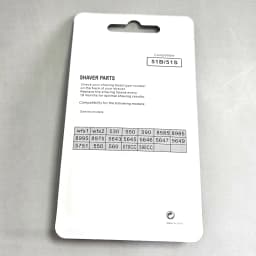 Silver 51s Replacement Foil Head Cutter Compatible for Braun 5 Electric Shaver wfs1 wfs2 510, 550, 560, 570cc, 590cc...