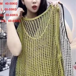 Hollowed-out Loose Suspender for Women Outer Sleeveless Knitting Camis Casual Vests Korean Cover Up Crop Vacation Office Tops