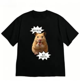 Korean Style Funny Short Sleeve Cute Hamster Meme T-shirt for Women Men "Are You Tired?" Graphic Crew Neck Tee Versatile Top