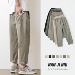 High Quality Summer Thin Men's Casual Pants 95%Cotton Breathable Solid Color Outdoor Elastic Waist Chino Trousers Male Amekaji