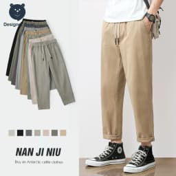 High Quality Summer Thin Men's Casual Pants 95%Cotton Breathable Solid Color Outdoor Elastic Waist Chino Trousers Male Amekaji