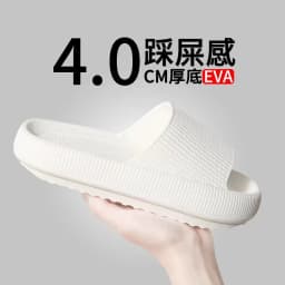 Anti-Slip Beach Slippers Extra Soft House Slippers Thick Sole Slippers High Quality Indoor Eva Soft Sole Pillow Slides Sandals