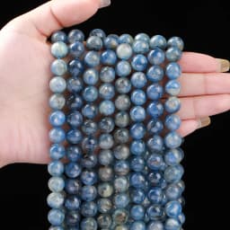 1A Natural Stone Kyanite Bead Round Loose Spacer Gemstone Bead for Jewelry Making DIY Bracelet Necklace Accessory Wholesale