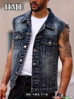 American Streetwear Men's Frayed Denim Vest Vintage Washed Turn Down Collar Sleeveless Jean Jacket Spring Summer