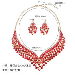 Diamond-studded necklace and earrings set. High-quality waterproof jewelry. Gift for your wife.