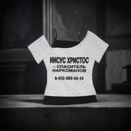 Gothic Women's T-shirts Baby Tees Grunge Y2k Kitty Female Clothes Kpop Harajuku Star Girl Y2k Shoujo Girl Style Kpop tops