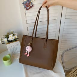 Casual Brown Faux Leather Large Capacity Tote Bag with Adorable Plush Keychain, Stylish Roomy Shoulder Purse for Everyday Use