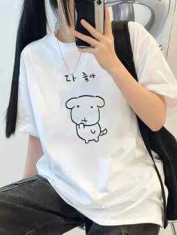 Women's T-Shirt Round Neck Short Sleeve Blouse-Compatible Suitable for Spring/Summer Casual Wear Aesthetic Clothes