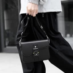 High-End Men's Stylish Crossbody Bag PU Leather Sling Bag Minimalist Business Shoulder Bag Perfect for Daily Commute Travel