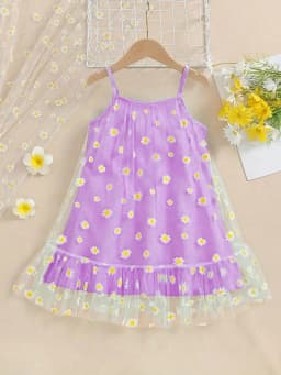 Yellow Green Blue Daisy Mesh Layered Jumpsuit - Elegant Ruffled Hem, Perfect for Summer Parties and Casual Wear