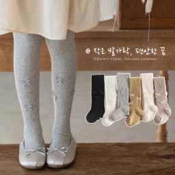 2 to 8 Years Girls Tights Bowknot Kids Pantyhose Spring Autumn Clothing