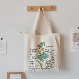 Minimalist Floral Botanical Canvas Tote Bag, Stylish & Spacious Reusable Bag, Great for Errands, Travel & Casual Outings Lovers