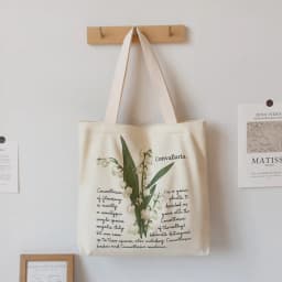Minimalist Floral Botanical Canvas Tote Bag, Stylish & Spacious Reusable Bag, Great for Errands, Travel & Casual Outings Lovers