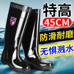 Men's extra high and thick cow tendon bottom rain boots are warm and non slip fishing boots with high tube and plush water boots