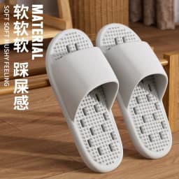 EVA Bathroom Leak Slippers for Women, Summer New Indoor Home Shower, Anti Slip, Fast Drying, Smelly Feet Cool Slippers for Women