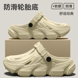 Anti Slip Hole Shoes for Men, 2026 New Style for Summer Outdoor Wear Driving Outdoors Beach Fishing River Wading Sandals for Men