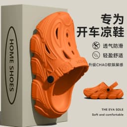 Anti Slip Hole Shoes for Men, 2026 New Style for Summer Outdoor Wear Driving Outdoors Beach Fishing River Wading Sandals for Men