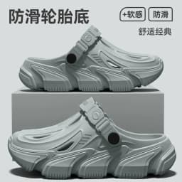 Anti Slip Hole Shoes for Men, 2026 New Style for Summer Outdoor Wear Driving Outdoors Beach Fishing River Wading Sandals for Men