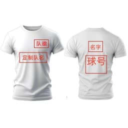 MotoGP UK Grand Prix Champion Marco Bezzecchi# 72 Racing Suit Cycling Top Quick 2026  Drying Round Neck Short Sleeved T-Shirt