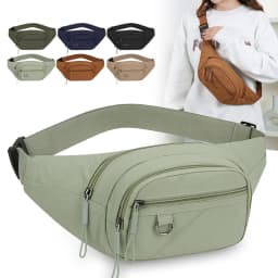 Waterproof Women's Nylon Fanny Pack – Convertible Crossbody Chest Bag with Large Capacity for Outdoor Use