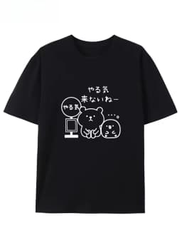 Cute Japanese Bear Meme T-Shirt, Fun Graphic Crew Neck Tee, Men Women Casual Short Sleeve Top for Summer Daily Streetwearear