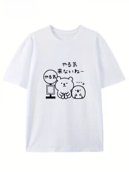 Cute Japanese Bear Meme T-Shirt, Fun Graphic Crew Neck Tee, Men Women Casual Short Sleeve Top for Summer Daily Streetwearear