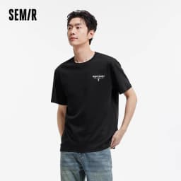 Semir Men Tshirt Soft Print Letter Embroidered Crew Neck 2026 Summer Casual Style Comfortable Fashion Breathable All Match Top