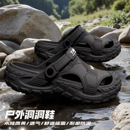 Clog Shoes Suitable for Outdoor Wear in Summer, Non Slip, Breathable, and Odor Proof Sandals for Both Men and Women