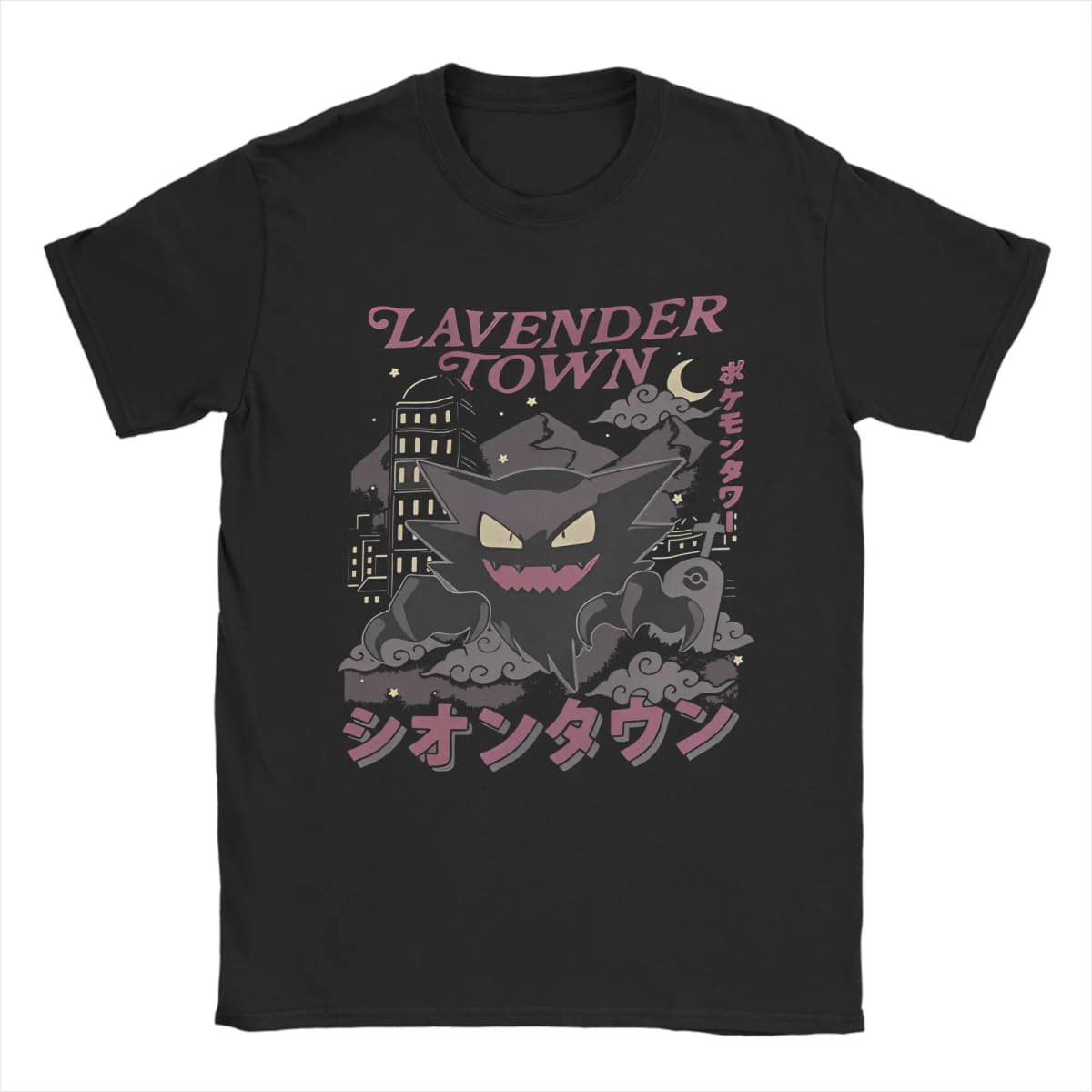 Lavender Town Legends T-Shirt Unisex Cotton Tops Kawaii 90s Anime Phantom Pokemoned Gengar Round Neck Short Sleeve