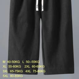 Men's Straight Casual Cotton Linen 7-points Pants Lightweight Baggy Solid Middle Pants Outdoor Breathable Calf-Length Pants