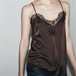 Chic Asymmetrical Lace Lace Patchwork Top Sexy Lace Sleeveless Camisole Tops Backless V Neck Backless Tops Summer Wear