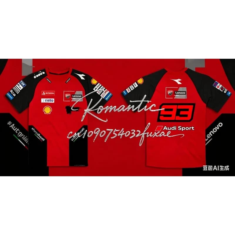 26 Autumn/Winter New 93 Adult Children's T-shirt Motorcycle Enthusiast Quick Drying Breathable Sports 3D Printed T-shirt