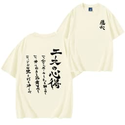 Japan Anime Summer Women Tshirts Harajuku Way of The Ace Bokuto T-shirt High Volleyball Club Short Sleeve Tops
