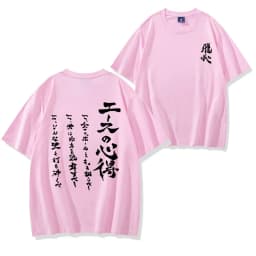 Japan Anime Summer Women Tshirts Harajuku Way of The Ace Bokuto T-shirt High Volleyball Club Short Sleeve Tops