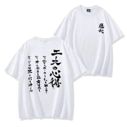 Japan Anime Summer Women Tshirts Harajuku Way of The Ace Bokuto T-shirt High Volleyball Club Short Sleeve Tops