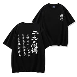 Japan Anime Summer Women Tshirts Harajuku Way of The Ace Bokuto T-shirt High Volleyball Club Short Sleeve Tops