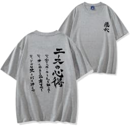 Japan Anime Summer Women Tshirts Harajuku Way of The Ace Bokuto T-shirt High Volleyball Club Short Sleeve Tops