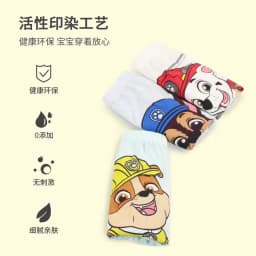 3PCS/SET Original Paw Patrol Children's Cotton Underpants Chase Marshall Rubble Boy Baby Triangle Underwear Boys Shorts Briefs