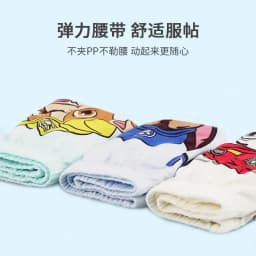 3PCS/SET Original Paw Patrol Children's Cotton Underpants Chase Marshall Rubble Boy Baby Triangle Underwear Boys Shorts Briefs