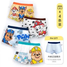2024 New Genuine Paw Patrol Boys Girls Underpants Children Underwear Girls shorts Boxer Brief Cotton Corner Pants High Quality