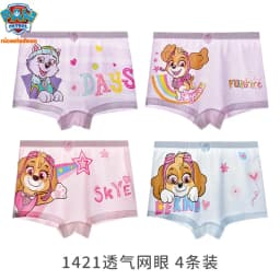 2024 New Genuine Paw Patrol Boys Girls Underpants Children Underwear Girls shorts Boxer Brief Cotton Corner Pants High Quality