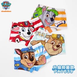 2024 New Genuine Paw Patrol Boys Girls Underpants Children Underwear Girls shorts Boxer Brief Cotton Corner Pants High Quality