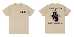 KBG Hajime no Ippo Anime Kamogawa Boxing Gym Vintage T-shirt Cotton Men T shirt New Tee Tshirt Womens Tops Fashion Streetwear