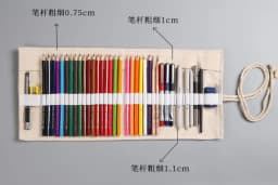 72 Holes Roll Colored Kawaii Pencil Case School Supplies Art Pen Bag Student Cute Large Pencil Cases Pen Bag Stationery