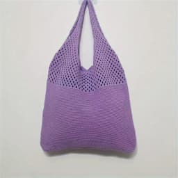 Aesthetic Hollow Out Crochet Bag, Large Capacity Shoulder Bag, Simple Knitted Tote Bag For Women